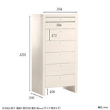 ハイチェスト | whitewood MAL60M