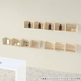 ウォールシェルフ コの字 | WallBox7-PT C-1500 木目