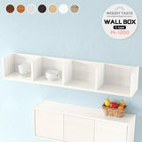 ウォールシェルフ コの字 | WallBox7-PT C-1200 木目