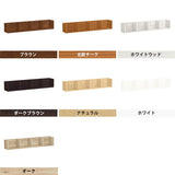 ウォールシェルフ コの字 | WallBox7-PT C-1200 木目