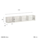 ウォールシェルフ コの字 | WallBox7-PT C-1200 木目