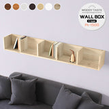 ウォールシェルフ コの字 | WallBox7-PT C-1500 木目