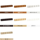 ウォールシェルフ コの字 | WallBox7-PT C-1500 木目