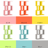 ディスプレイラック | BIG alto3 aino