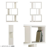 ディスプレイラック | BIG alto3 aino