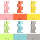 ディスプレイラック | BIG alto DX-4 aino