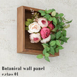 光触媒 人工観葉植物 | Botanical e.class 01