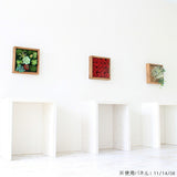 光触媒 壁掛け アートパネル | Botanical e.class 14