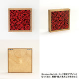 光触媒 壁掛け アートパネル | Botanical e.class 14