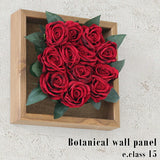 アートパネル 光触媒 観葉植物 | Botanical e.class 15