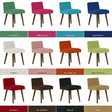 椅子 □ | Styleチェア 1P/脚DBR ソフィア生地