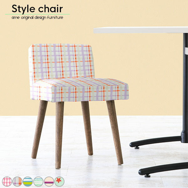 椅子 □ | Styleチェア 1P/脚DBR パターン生地