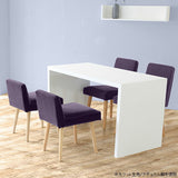 チェア替えカバー | Styleチェア 1Pカバーのみ モダン生地