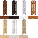 ラック 本棚 収納 | CELL 180/D24 木目