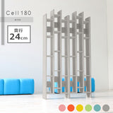 オープンラック オープンシェルフ 本棚 | CELL 180/D24 aino