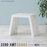 Zero-XMT 503042 nail