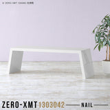 Zero-XMT 1303042 nail