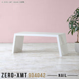 Zero-XMT 904042 nail