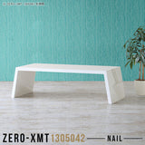 Zero-XMT 1305042 nail