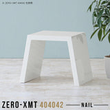 Zero-XMT 404042 nail
