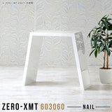 Zero-XMT 603060 nail
