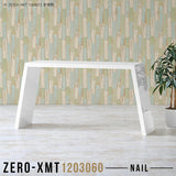 Zero-XMT 1203060 nail