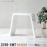 Zero-XMT 604060 nail