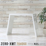 Zero-XMT 704060 nail