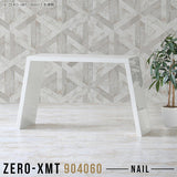 Zero-XMT 904060 nail