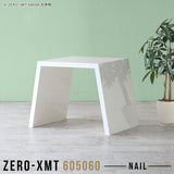 Zero-XMT 605060 nail
