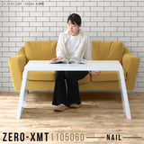 Zero-XMT 1105060 nail