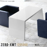 Zero-XMT 1205060 nail