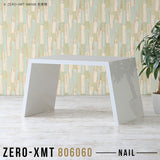 Zero-XMT 806060 nail