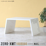 Zero-XMT 1008060 nail