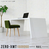 Zero-XMT 1508060 nail