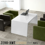 Zero-XMT 1209060 nail