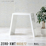 Zero-XMT 603072 nail