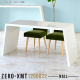 Zero-XMT 1205072 nail