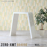 Zero-XMT 604090 nail
