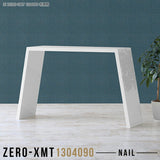 Zero-XMT 1304090 nail