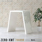 Zero-XMT 706090 nail