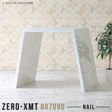 Zero-XMT 807090 nail