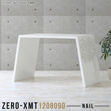 Zero-XMT 1208090 nail