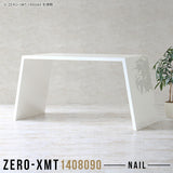 Zero-XMT 1408090 nail