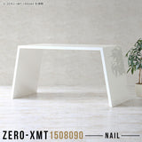 Zero-XMT 1508090 nail