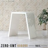 Zero-XMT 606090 nail