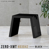 Zero-XMT 403042 black