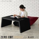Zero-XMT 1006042 black