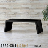 Zero-XMT 1106042 black