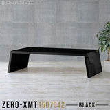 Zero-XMT 1507042 black